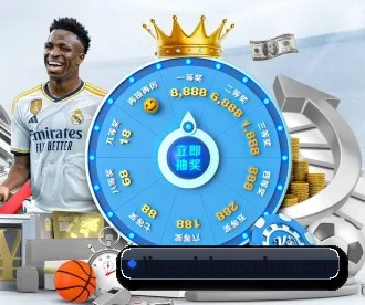 星空体育 APP 深度功能 - starsports